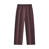 Essential Drawstring Straight-Leg Sweatpants