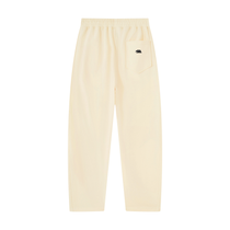 Unisex Tapered Straight Hem Sweatpants