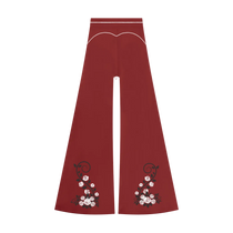 Rose Women’s High Rise Flared Yoga Pants