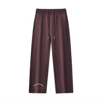 Essential Drawstring Straight-Leg Sweatpants