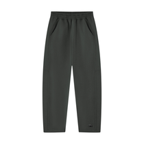 Unisex Tapered Straight Hem Sweatpants