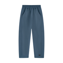 Unisex Tapered Straight Hem Sweatpants