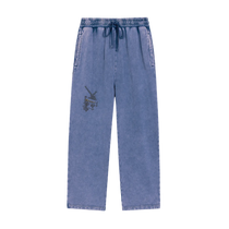 Sonoma Rebel Snow Wash Heavyweight Sweatpants