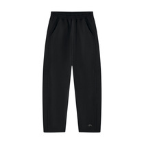 Unisex Tapered Straight Hem Sweatpants