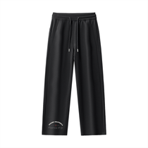 Essential Drawstring Straight-Leg Sweatpants