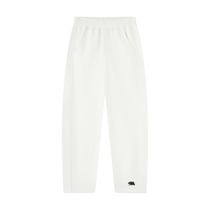 Unisex Tapered Straight Hem Sweatpants