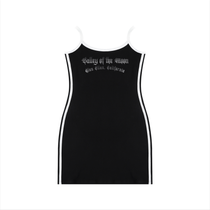 Valley of the Moon White Striped Mini Dress