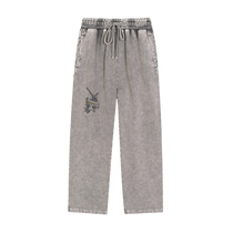 Sonoma Rebel Snow Wash Heavyweight Sweatpants