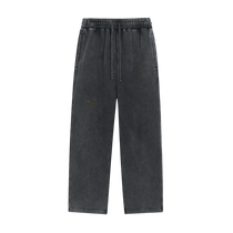 Sonoma Rebel Snow Wash Heavyweight Sweatpants