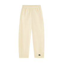 Unisex Tapered Straight Hem Sweatpants