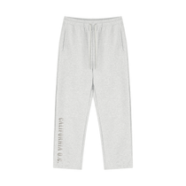 Unisex Straight Leg Sweatpants