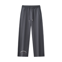 Essential Drawstring Straight-Leg Sweatpants