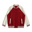 Two Tone Raglan Sleeve Varsity Jacket