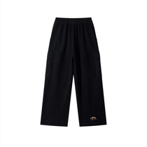 Unisex Sunfade Washed Fleece Cargo Pants