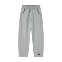 Unisex Tapered Straight Hem Sweatpants