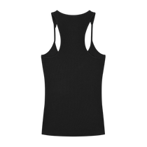 Sonoma Rebel black ribbed cotton-spandex racerback tank top with U-neck and slim fit.