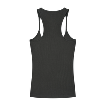 Sonoma Rebel black ribbed cotton-spandex racerback tank top with U-neck, slim fit.