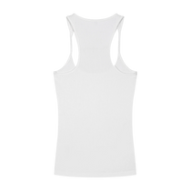 Sonoma Rebel white ribbed cotton-spandex racerback tank top with U-neck, slim fit.